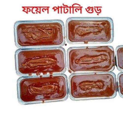 ফয়েল পাটালি গুড়