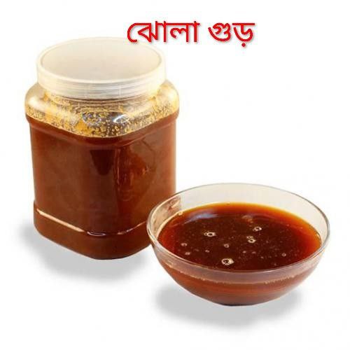 ঝোলা গুড়
